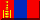 Mongolia